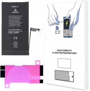 BATERIA DO iPHONE 15 WIĘKSZA POJEMNOŚĆ 3520 mAh ŚWIEŻA KOMPLET - Baterie do telefonów - miniaturka - grafika 1
