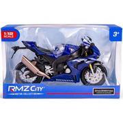 Samochody i pojazdy dla dzieci - Motocykl RMZ City Honda CBR1000RR-R Fireblade H-131 - miniaturka - grafika 1