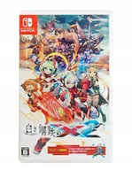 Gry Nintendo Switch - Gunvolt Chronicles Luminous Avenger iX 2 GRA NINTENDO SWITCH - miniaturka - grafika 1