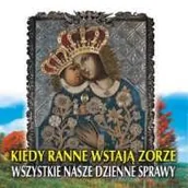 Inna muzyka - Kiedy Ranne Wstają Zorze, Wszystkie Nasze Dzienne Sprawy - miniaturka - grafika 1