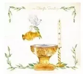 Kartki okolicznościowe i zaproszenia - Karnet KW Chrzest Chrzcielnica - Henry - miniaturka - grafika 1