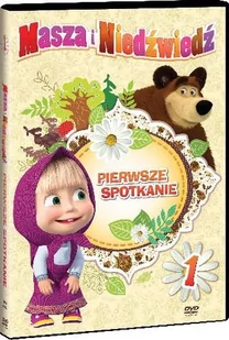 Masza i Niedźwiedź Część 1 Pierwsze spotkanie - Filmy dla dzieci DVD - miniaturka - grafika 1