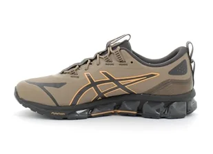 ASICS Żel-Quantum 360 VII, Męskie trampki, 44.5 EU, Pieprz pomarańczowy Lily, 44.5 EU - Trampki męskie - miniaturka - grafika 1