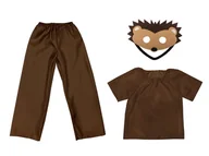 Stroje karnawałowe - ZESTAW JEŻYK BRĄZOWY 98-110 3el - miniaturka - grafika 1