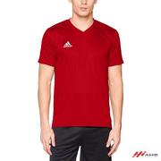 Piłka nożna - Adidas Męskie treningowe trykot condivo 18 - s czerwony/biały (power red/White) CG0353 - miniaturka - grafika 1