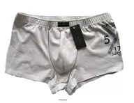 Majtki damskie - SZORTY ATLANTIC MH-783 - Atlantic - miniaturka - grafika 1