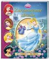 Książki edukacyjne - Księżniczki. Zaczarowane chwile - miniaturka - grafika 1