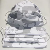 Odzież robocza - Maseczka Maska Ochronna Na Twarz Biała Koty Szare - miniaturka - grafika 1