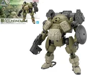 Figurki dla dzieci - 30mm - 1/144 bexm-6 roundnova i - model kit - miniaturka - grafika 1