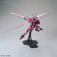 Figurki dla dzieci - MG 1/100 JUSTICE GUNDAM BL - miniaturka - grafika 1