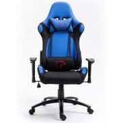 Fotele gamingowe - Furniture 4 gamers F4G FG38/F Niebieski (F4GFG38B/F) - miniaturka - grafika 1