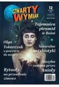 czwarty wymiar 12/2019 - Czasopisma - miniaturka - grafika 1