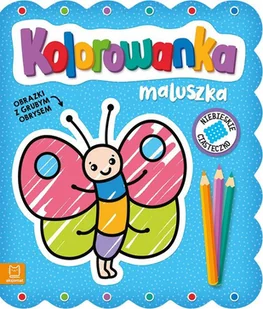 Kolorowanka maluszka. Obrazki z grubym obrysem. Niebieskie ciasteczko - Pozostałe książki - miniaturka - grafika 1