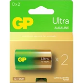 Baterie i akcesoria - Baterie alkaliczne GP Ultra Alkaline 13AU21-SB2 2 szt. - miniaturka - grafika 1