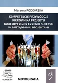 Technika - Kompetencje przywódcze kierownika projektu jako krytyczny czynnik sukcesu w zarządzaniu projektami - miniaturka - grafika 1