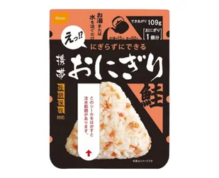 Onisi Onigiri Z Łososiem 42G - Szybkie dania obiadowe - miniaturka - grafika 1