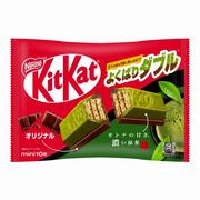 Batoniki - Kit Kat Whole Wheat Matcha 116g - miniaturka - grafika 1