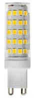 Świetlówki - Żarówka LED G9 6,5W 600lm chlodno biała - miniaturka - grafika 1