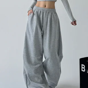 TEMU Żółte Damskie Spodnie Dresowe z Wysokim Stanem i Szerokimi Nogawkami - Casualowy Styl Hip-Hop, Luźny Krój, Poliester, Możliwość Prania w Pralce - Inne - miniaturka - grafika 1