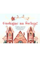 Pedagogika i dydaktyka - Czekając na Święta! - miniaturka - grafika 1