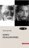 Książki o kulturze i sztuce - Nowy film japoński - miniaturka - grafika 1
