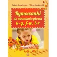 Pedagogika i dydaktyka - Rymowanki do utrwalania głosek k-g, f-w, l-r - Elżbieta Szwajkowska, Witold Szwajkowski - miniaturka - grafika 1