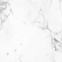 EMIGRES REAL LAPPATO 60X60 PŁYTKI - Płytki ceramiczne - miniaturka - grafika 1