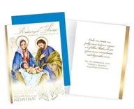 Kartki okolicznościowe i zaproszenia - Karnet Boże Narodzenie - Kukartka - miniaturka - grafika 1