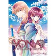 Komiksy dla młodzieży - Yona w blasku świtu. Tom 25 - miniaturka - grafika 1