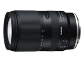 Obiektywy - Tamron 18-300 mm F/3.5-6.3 Di III-A VC VXD Nikon Z - miniaturka - grafika 1