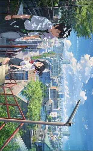 Plakat Anime Kimi no Na wa knnw_030 A1+ (custom)