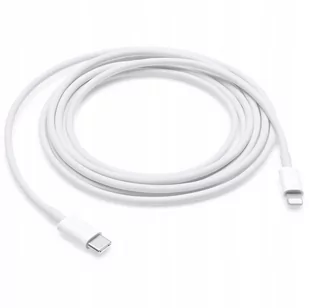 CO2 ŁADOWARKA KABEL USB-C SZYBKIEGO ŁADOWANIA DO IPHONE 11 12 13 14 PRO 3M - Kable USB CO2 ŁADOWARKA KABEL USB-C SZYBKIEGO ŁADOWANIA DO IPHONE 11 12 13 14 PRO 3M - Kable USB - miniaturka - grafika 1