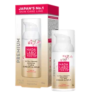 Kremy do twarzy - Hada Labo Tokyo Premium Krem do twarzy odmładzająco-ujędrniający na dzień - miniaturka - grafika 1