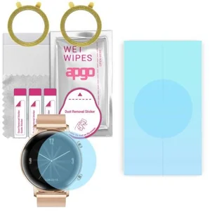 2x folia ochronna hydrożelowa do Huawei Watch GT 2 Elegant BT 42mm - apgo HD HQ FLEX Smartwatch Hydrogel Protection Ochrona na ekran smartwatcha - Akcesoria do smartwatchy - miniaturka - grafika 1