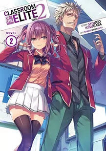 CLASSROOM OF ELITE YEAR 2 LN 02 - Pozostałe książki - miniaturka - grafika 1