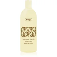 Mydła - Ziaja kremowe Mydło w kostce arganowe 500ml - miniaturka - grafika 1