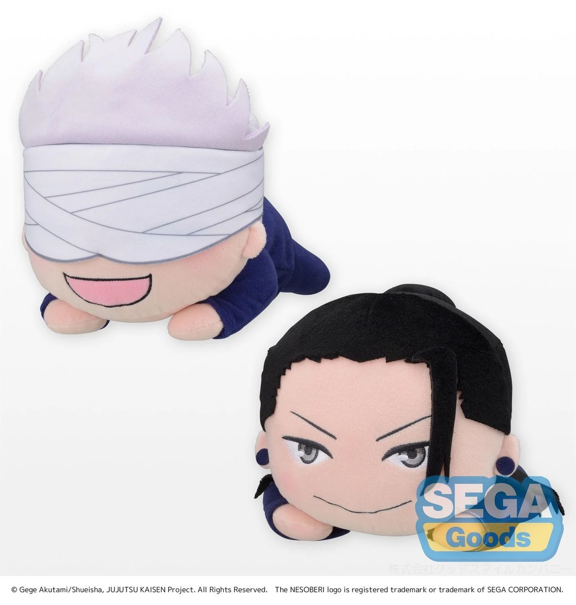 NESOBERI (Lay-Down) Jujutsu Kaisen 0: The Movie SP Plush Satoru Gojo
