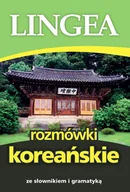 Rozmówki - Rozmówki koreańskie ze słownikiem i gramatyką - książka - miniaturka - grafika 1