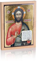 Ikona religijna Jezus Chrystus Pantokrator - Ikony i obrazy sakralne - miniaturka - grafika 1
