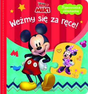 Rymowanka układanka Weźmy się za ręce! Nowa - Rolnictwo i przemysł - miniaturka - grafika 2