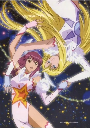 Plakat Anime Kaleido Star KLDS_004 A1+ (custom)