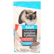 Sucha karma dla kotów - Auchan - Pełnoporcjowa sucha karma dla dorosłych kotów z wołowiną - miniaturka - grafika 1