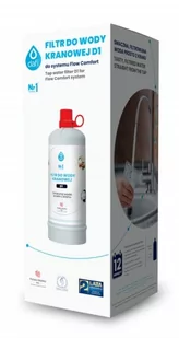 Wymienny wkład filtrujący D1 do systemu DAFI Flow Comfort - Wkłady filtrujące - miniaturka - grafika 1