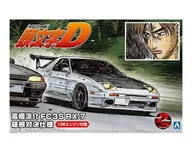 Modele do sklejania - Mazda RX-7 FC3S 1:24 Initial D Ryosuke Takahashi Battle version Aoshima 059623 - miniaturka - grafika 1