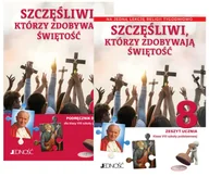 Podręczniki dla szkół podstawowych - Pakiet Szczęśliwi, którzy zdobywają świętość 8. Podręcznik i Zeszyt ucznia na 1 lekcję religii tygodniowo dla klasy 8 szkoły podstawowej - miniaturka - grafika 1