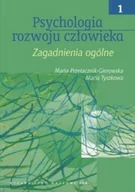 Podręczniki dla szkół wyższych - Wydawnictwo Naukowe PWN Psychologia rozwoju człowieka, tom 1 - Maria Przetacznik-Gierowska, Maria Tyszkowa - miniaturka - grafika 1