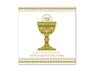 Kartki okolicznościowe i zaproszenia - Zaproszenie na komunię z złotym nadrukiem - 1 szt. - miniaturka - grafika 1
