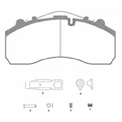 Klocki hamulcowe - Klocki hamulcowe - komplet REMSA JCA 637.20 - miniaturka - grafika 1