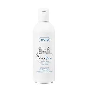 Ziaja GDANSKIN Glicerynowe mydło do ciała pod prysznic i do kąpieli 300 ml 7074497 - Balsamy i kremy do ciała - miniaturka - grafika 1