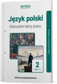 Podręczniki dla liceum - Operon Język polski LO 2 Maturalne karty pracy ZR cz.1-2 praca zbiorowa - miniaturka - grafika 1